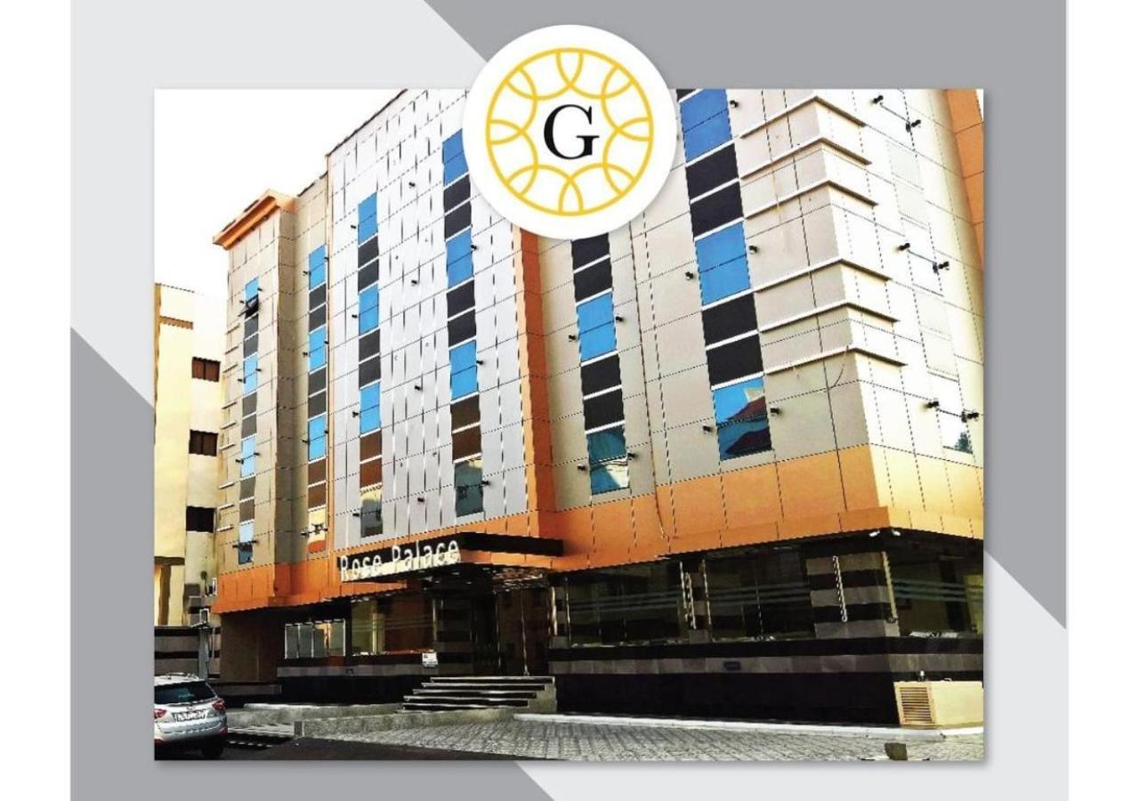 Gold Palace Serviced Apartments Dschidda Exterior foto